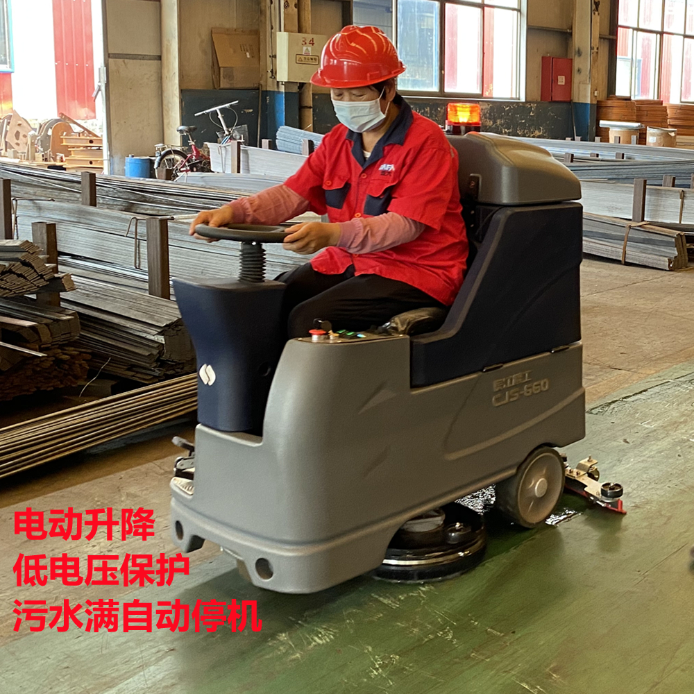 洗地機不吸水或吸水效果不好怎么辦？